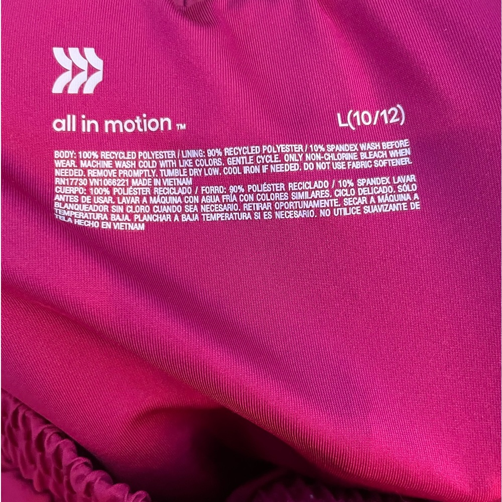 All In Motion, Magenta - Picture 2 of 4
